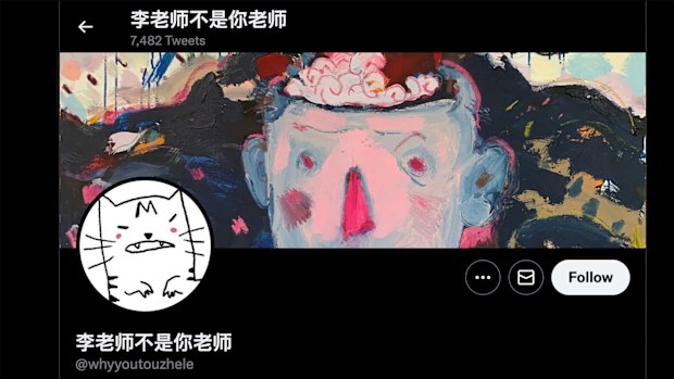 Li's Twitter page has gained 800,000 followers in a matter of weeks.
