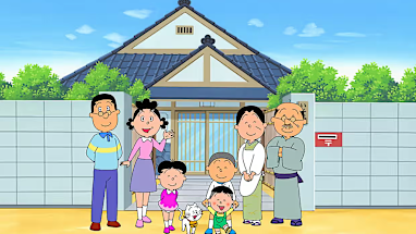 7. Sazae-san | 56+ years | 1969 to present