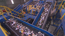 Around ten percent of the items placed inside our household yellow bins don't actually belong there.