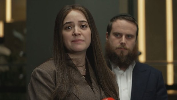 Sheina Gutnick appeared as the first witness in a series of public hearings that began today.