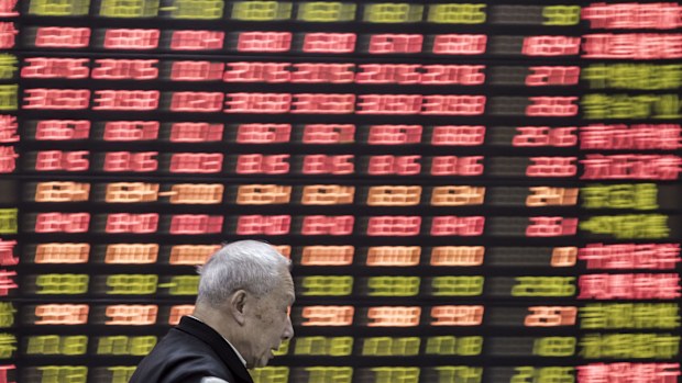 Top Chinese fund manager Xu Xiang gets record $2.3 billion fine and ...