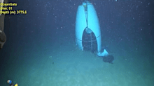 A new image of the wreckage was aired during the hearings.