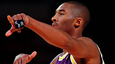 1997: Bryant faced a steep learning curve as a rookie, averaging 7.6 points per game. A year later, he was an All-Star and on his meteoric rise to stardom.