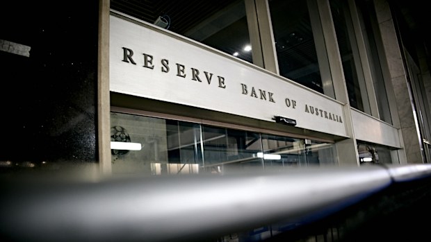 The RBA (Reserve Bank Australia) building, 65 Martin Place, Sydney.