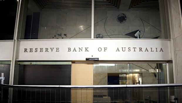 The RBA (Reserve Bank Australia) building, 65 Martin Place, Sydney.