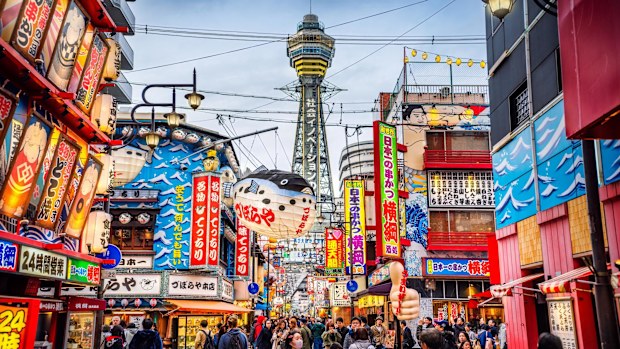 Japan
