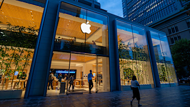 Most trusted 4: Apple (No change)