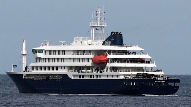 The MV Hondius cruise ship departs the port in Praia, Cape Verde, Wednesday, May 6, 2026. (AP Photo/Misper Apawu)
