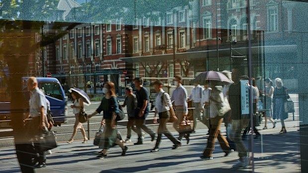 The Japanese capital is set to introduce a four-day work week for government employees.