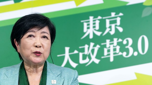  Tokyo Governor Yuriko Koike unveiled the plan in a policy speech on Wednesday.