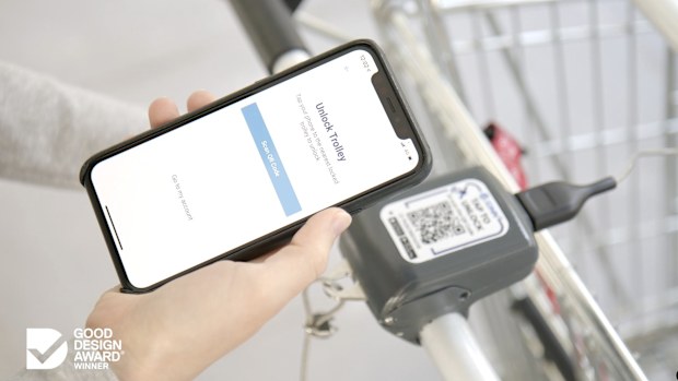 smart lock trolleys TDMN