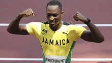 TOKYO, JAPAN - AUGUST 5: Gold Medalist Hansle Parchment of Jamaica celebrates following the Men's 110m Hurdles Final on day thirteen of the athletics events of the Tokyo 2020 Olympic Games at Olympic Stadium on August 5, 2021 in Tokyo, Japan. (Photo by Jean Catuffe/Getty Images)