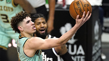 Charlotte Hornets guard LaMelo Ball.