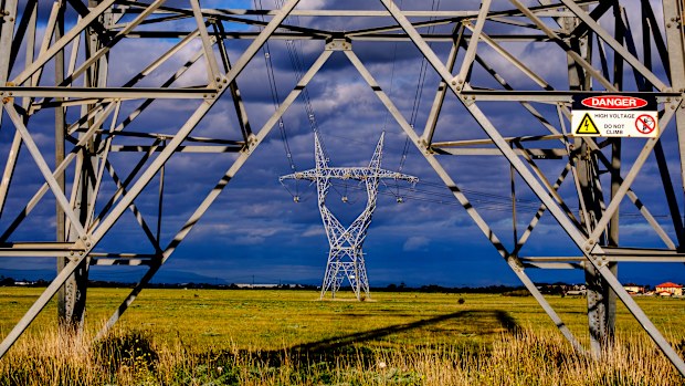 power lines generic electricity generic