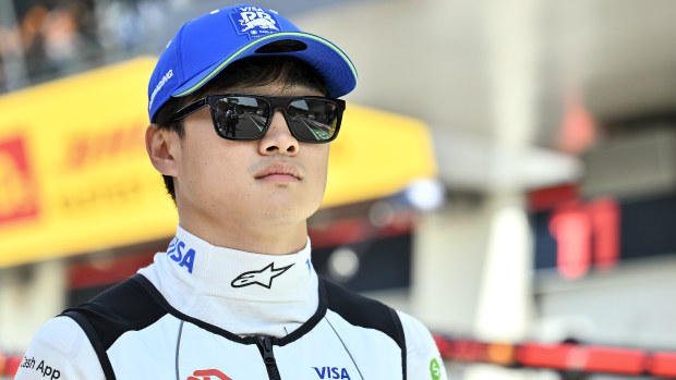 Yuki Tsunoda of Japan and Visa Cash App RB Formula One Team during qualifying ahead of the F1 Grand Prix of Bahrain at Bahrain International Circuit on June 29, 2024 in Spielberg, Austria.(Photo by Vince Mignott/MB Media/Getty Images)