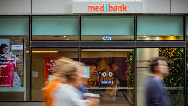 Generic image of Medibank, Bourke Street, Docklands.