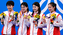 Chinas Muhan Tang, Li Bingjie, Zhang Yufei and Yang Junxuan collect their Gold medals for the Women's 4 x 200m Freestyle Relay during the Swimming at the Tokyo Aquatics Centre on the sixth day of the Tokyo 2020 Olympic Games in Japan. Picture date: Thursday July 29, 2021. (Photo by Adam Davy/PA Images via Getty Images)