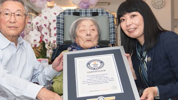 Tomiko Itooka, a Japanese woman who was the world's oldest person according to Guinness World Records, has died, an Ashiya city official said Saturday. She was 116.