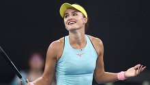 Arina Rodionova is currently Australia's highest-ranked women's tennis player.