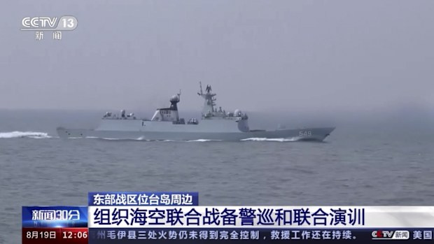 China Tawain drills
