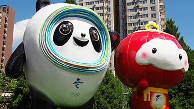 Winter Olympics mascots Bing Dwen Dwen Shuey Rhon Rhon (Getty)