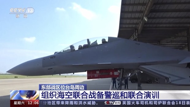 China Tawain drills