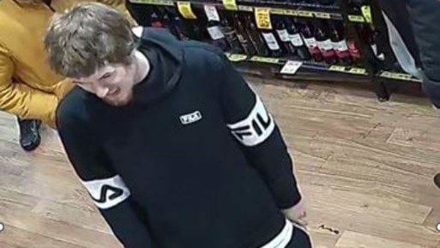 Three men are sought after an alleged attempted robbery in Batman Park, Melbourne.