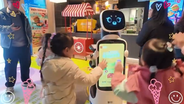 McDonald's Shanghai humanoid robot 