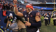 Justin Fields will head to the Steelers next season. 