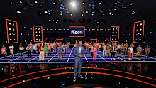 The Floor