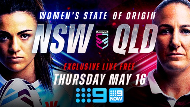 Women's State of Origin
