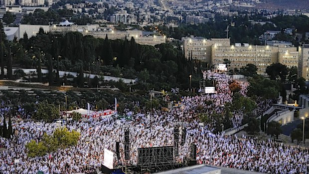 Israel protests