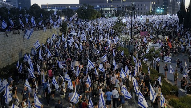 Israel protests