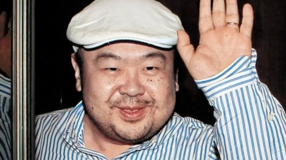 Kim Jong-nam in Macau where he indulged his passion for gambling.