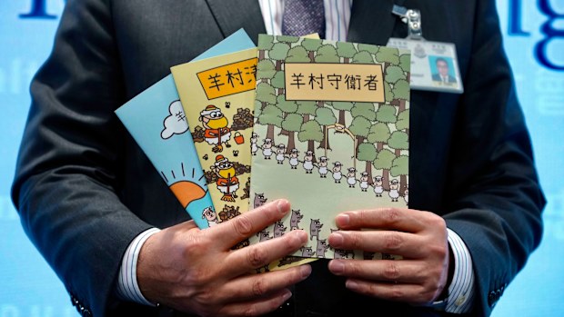 The 'seditious' children's books