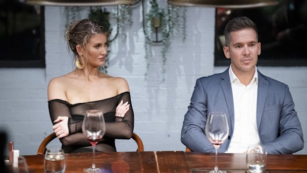 MAFS 2024