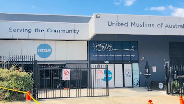 United Muslims of Australia Centre in Padstow.