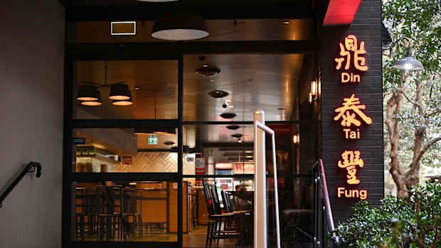 Din Tai Fung restaurant in Chatswood