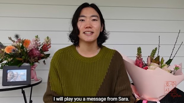 Hyun, the Korean fiancé of Aussie YouTuber Sara Holmes, plays her final message for fans.