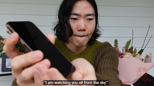Hyun, the Korean fiancé of Aussie YouTuber Sara Holmes, plays her final message for fans.