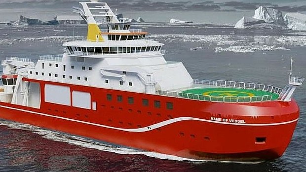 Boaty McBoatface will instead be named David Attenborough. 