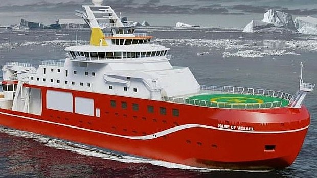 Boaty McBoatface will instead be named David Attenborough. 