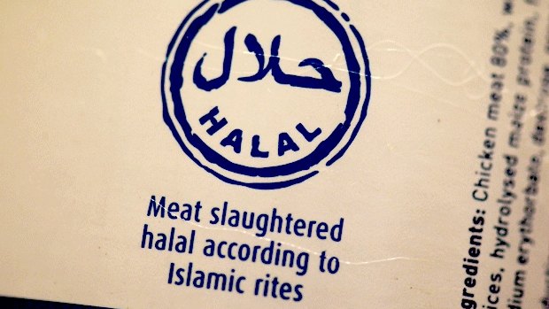 Halal food: "Realistically, at the end of the day from a commercial point of view, it is just a brand, like the heart tick."
