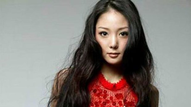 Altantuya Shaaribuu. (Supplied)