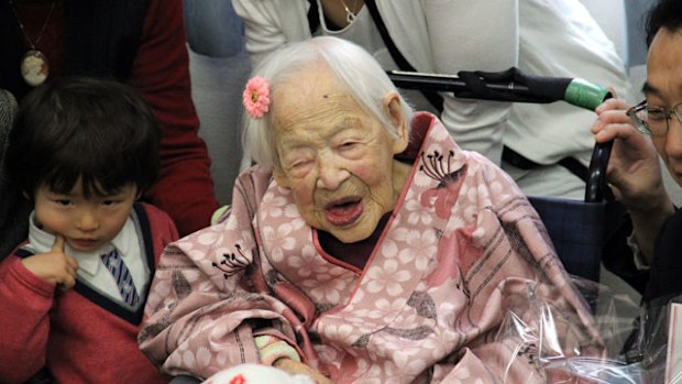 Misao Okawa. (AAP)