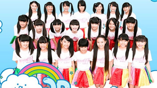 Japanese all girl group 3b Junior.