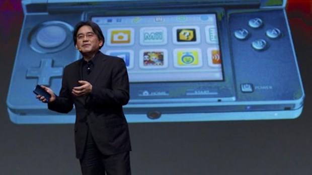 Satoru Iwata has died of cancer. (AAP)