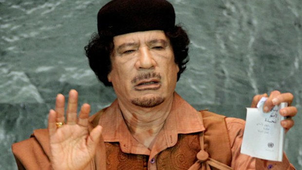 The late Libyan dictator Moammar Gadhafi.