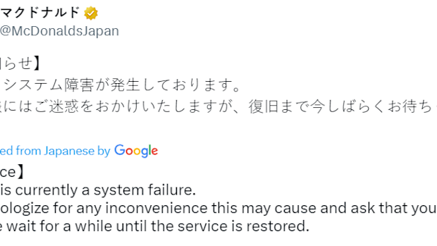 Japan restaurants have also been impacted.