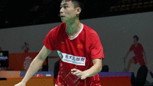 Zhang Zhijie died on court after collapsing.